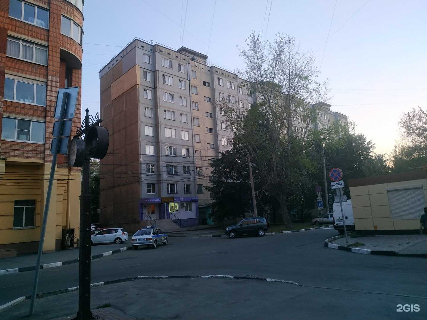 Отзывы на компанию Дежа вю в Туле c фото - фотография 2 из 2