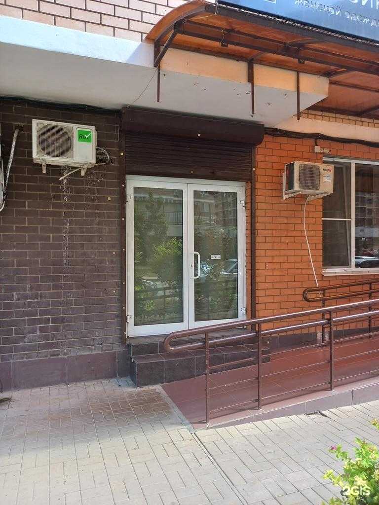 Отзывы на компанию Любимая  в г. Краснодар c фото