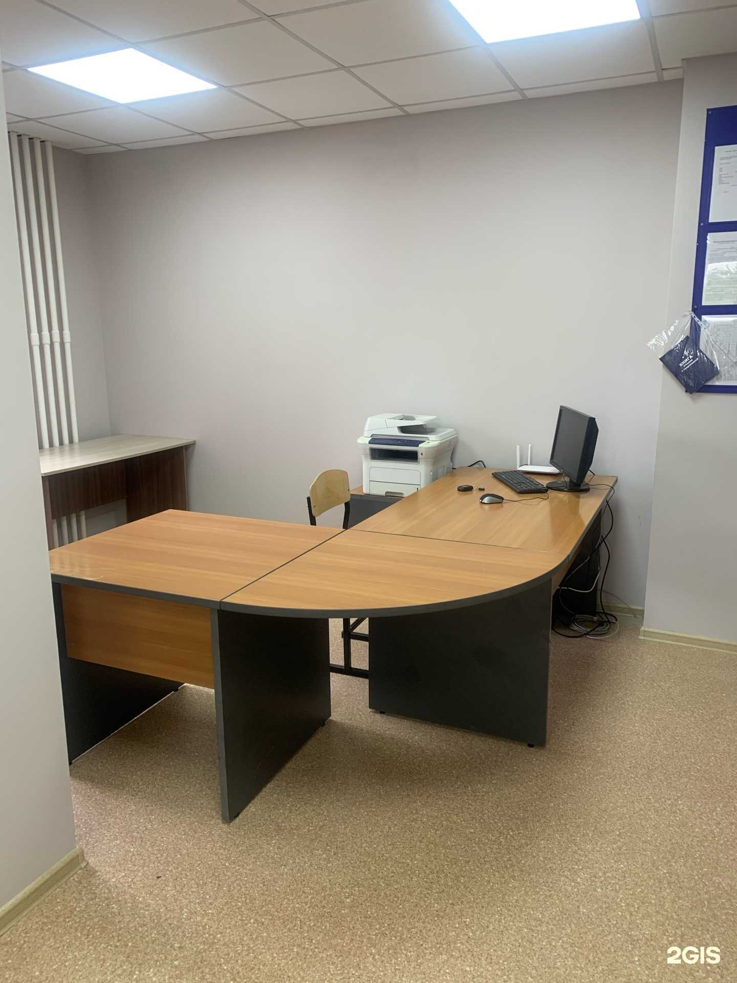 Отзывы на компанию Скорость в г. Красноярск c фото