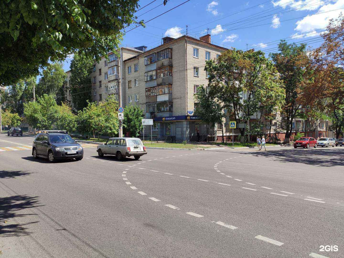 Отзывы на компанию Ломбард №1 в Белгороде c фото - фотография 2 из 2