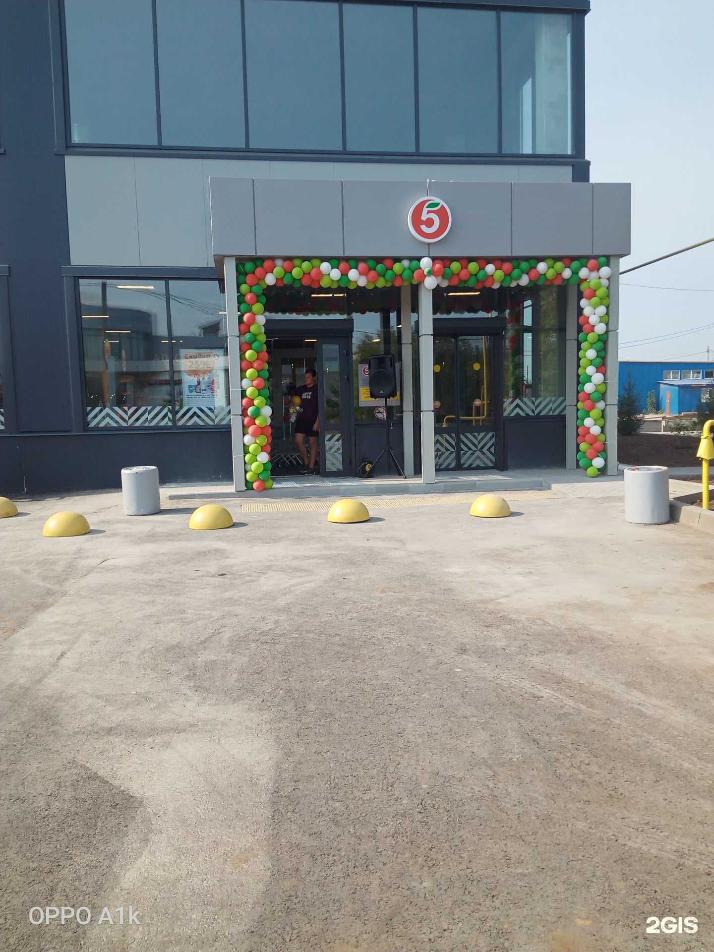 Отзывы на компанию Zoomlion в Перми c фото - фотография 2 из 2