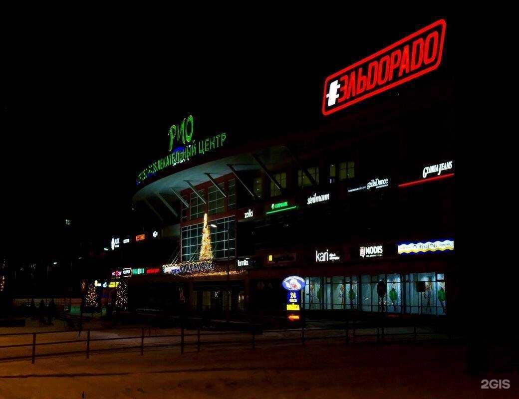 Отзывы на компанию ЯСR в Ростове-на-Дону c фото