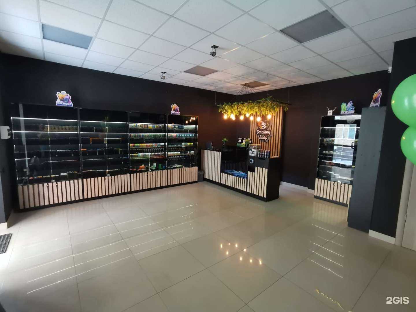 Отзывы на компанию SmokingShop в Краснодаре c фото