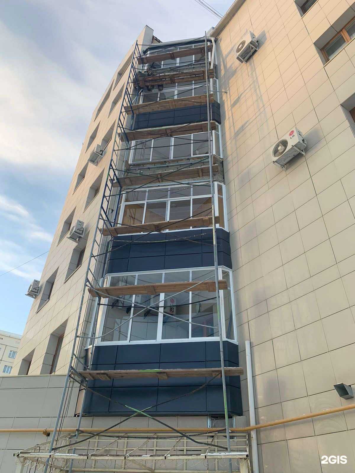 Отзывы на компанию Фасадные технологии в г. Якутск c фото