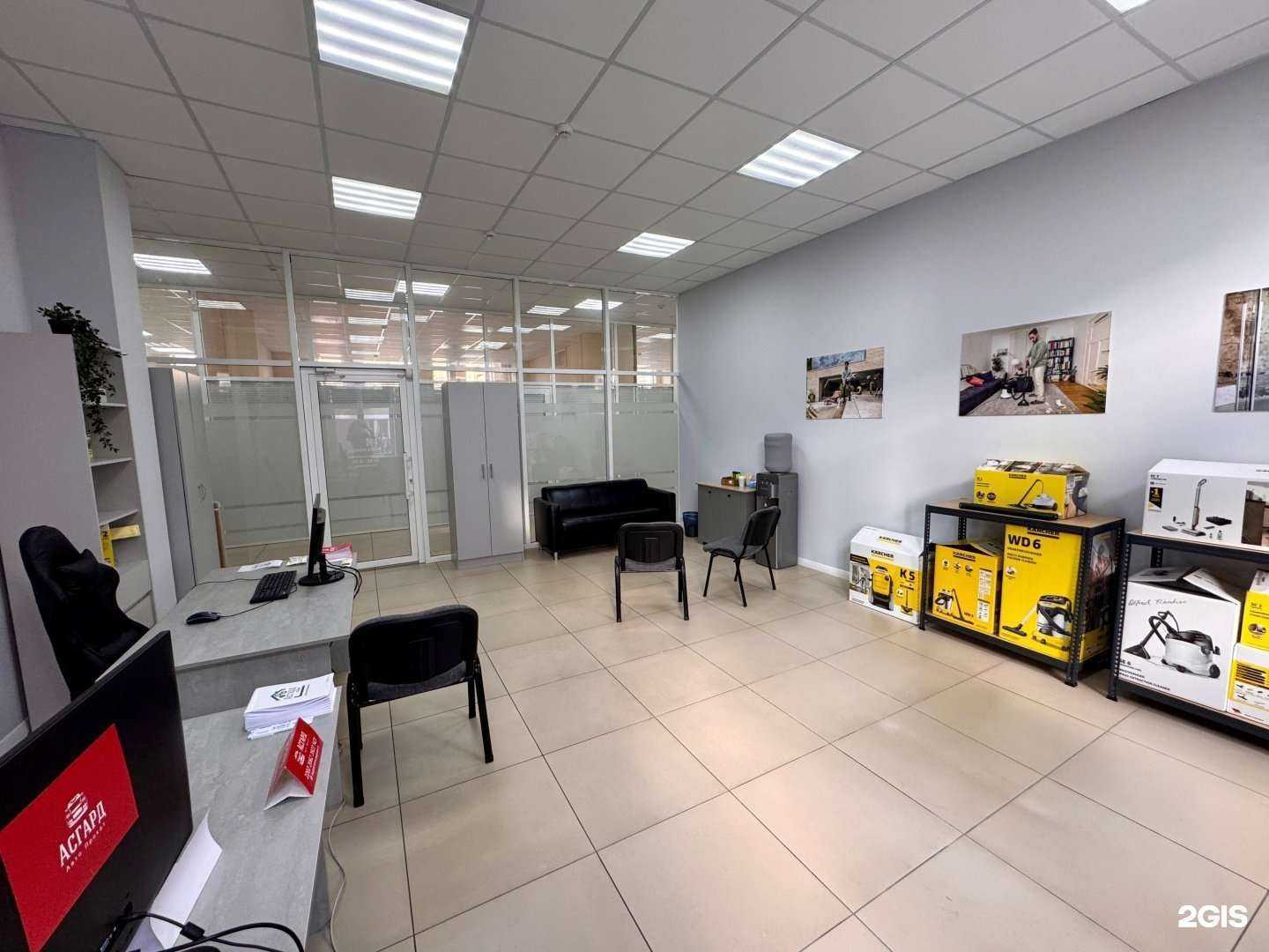 Отзывы на компанию Асгард Авто в г. Краснодар c фото