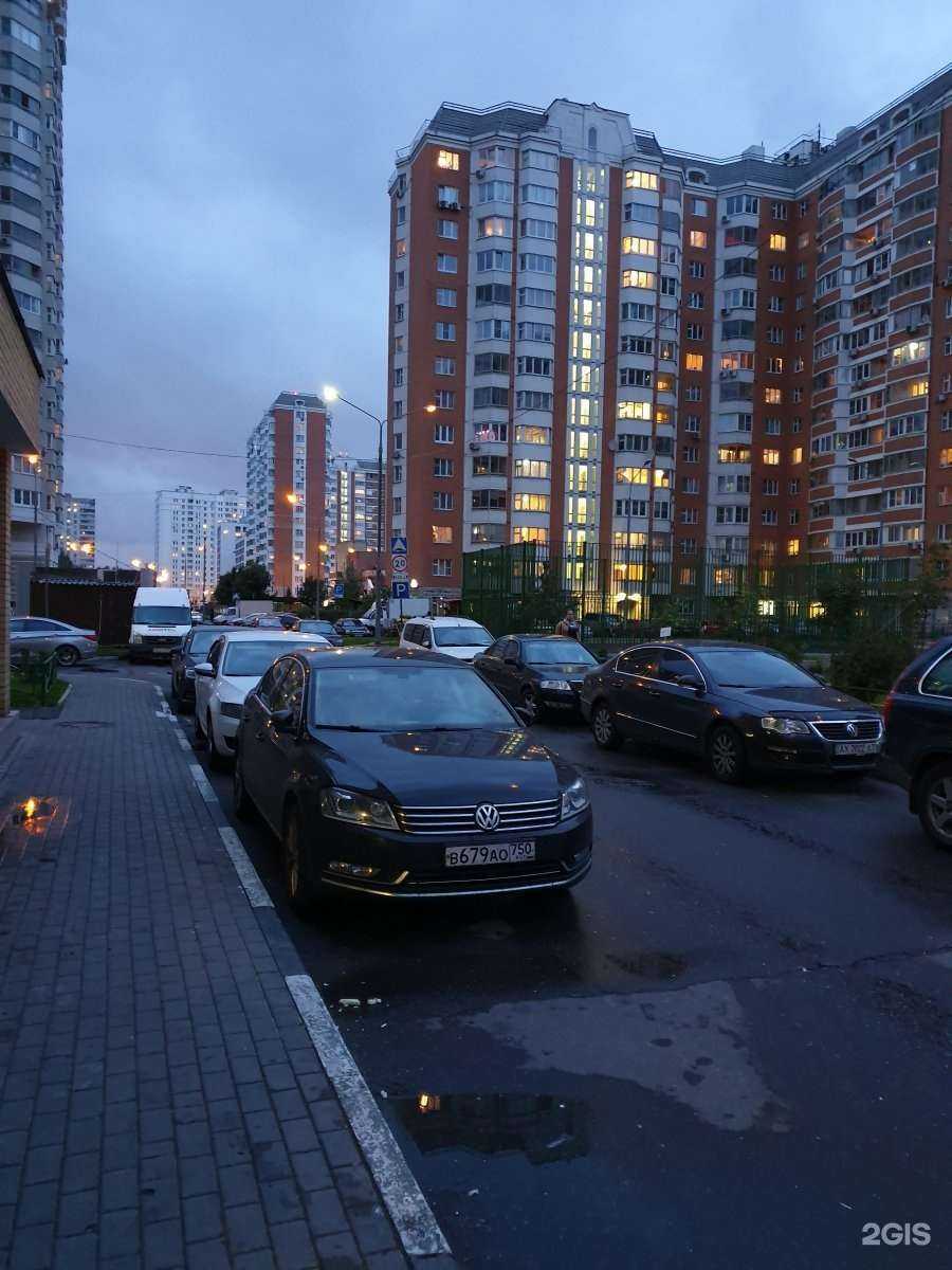 Отзывы на компанию Studio Villardi в Балашихе c фото - фотография 3 из 3