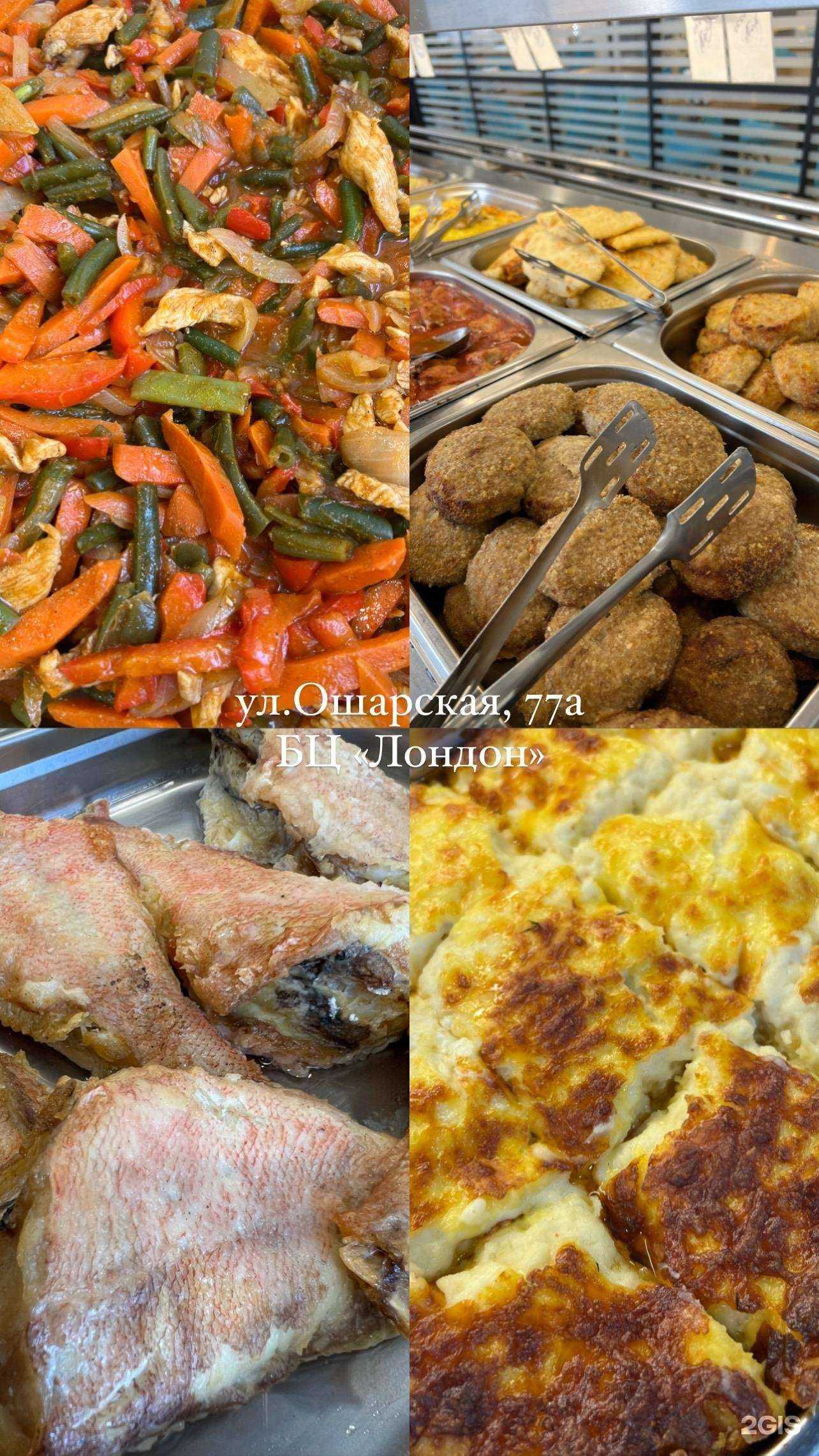 Отзывы на компанию Сам себе мишлен в Нижнем Новгороде c фото