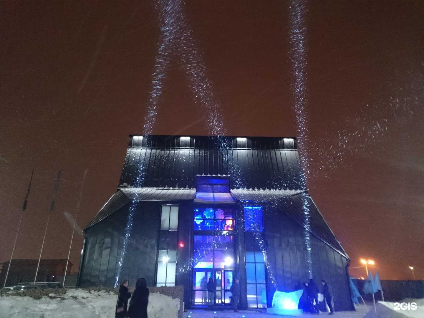 Отзывы на компанию Skyfly в Красноярске c фото - фотография 2 из 2