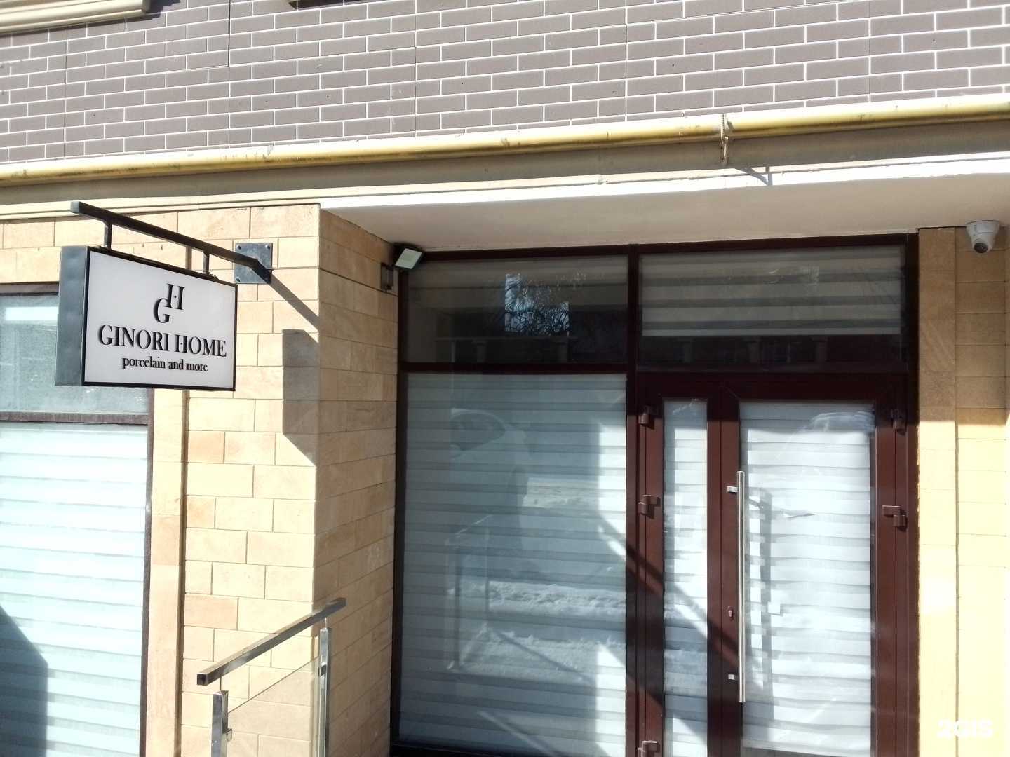 Отзывы на компанию Ginori home в г. Махачкала c фото