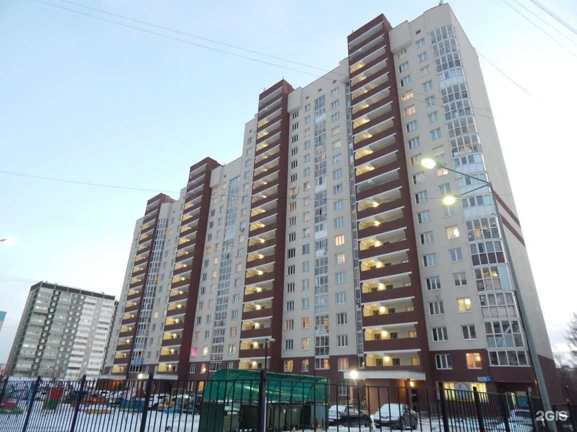 Отзывы на компанию Ваш главный бухгалтер в Екатеринбурге c фото