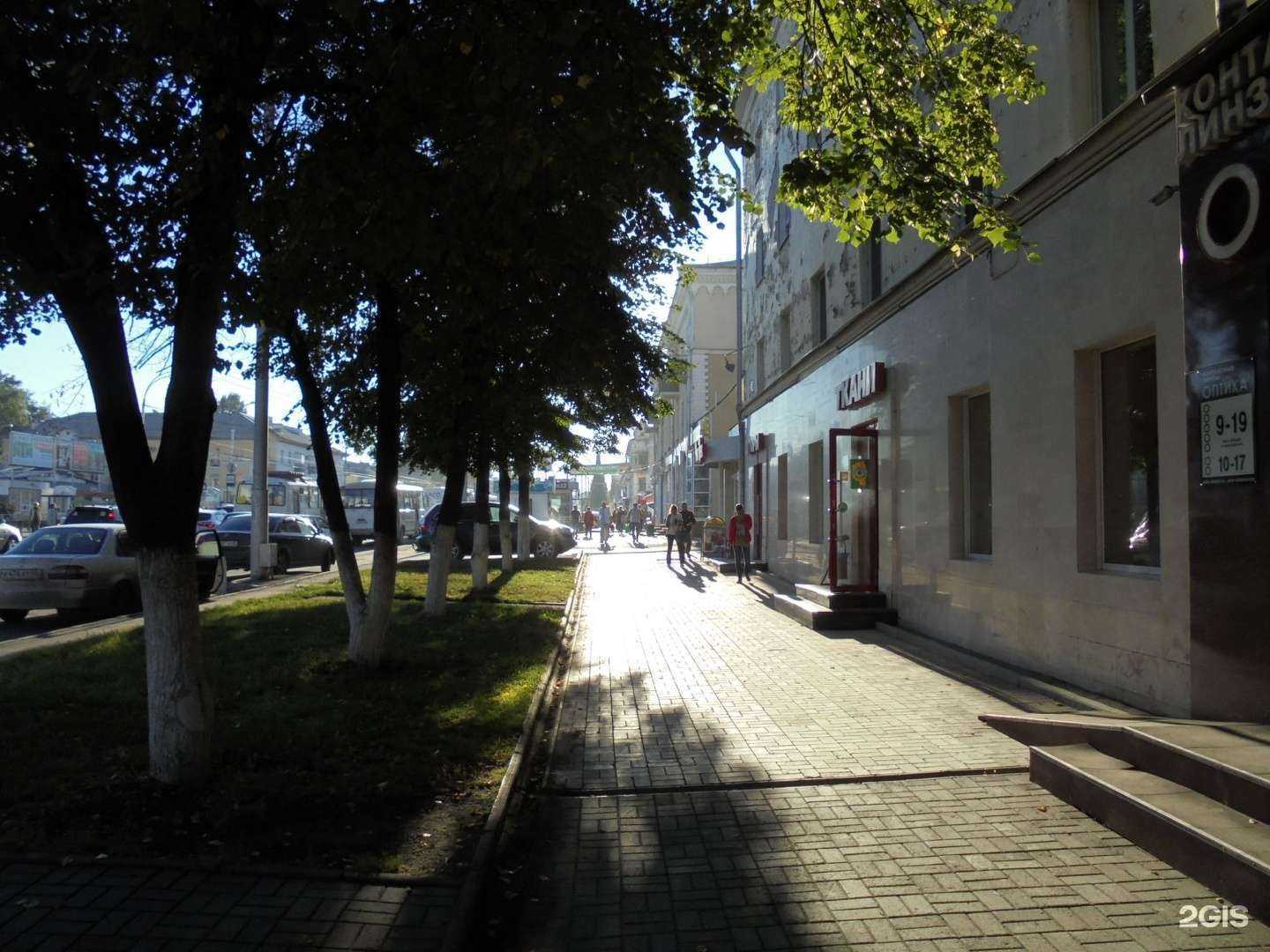 Отзывы на компанию кТл в Кемерове c фото - фотография 2 из 2