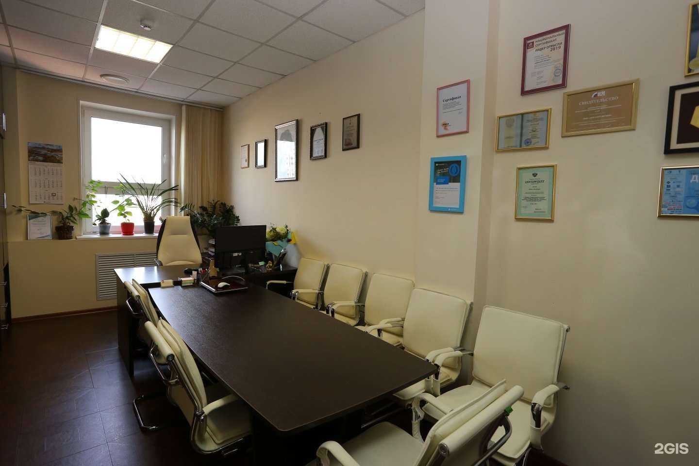 Отзывы на компанию Капитал-Информ в Владивостоке c фото