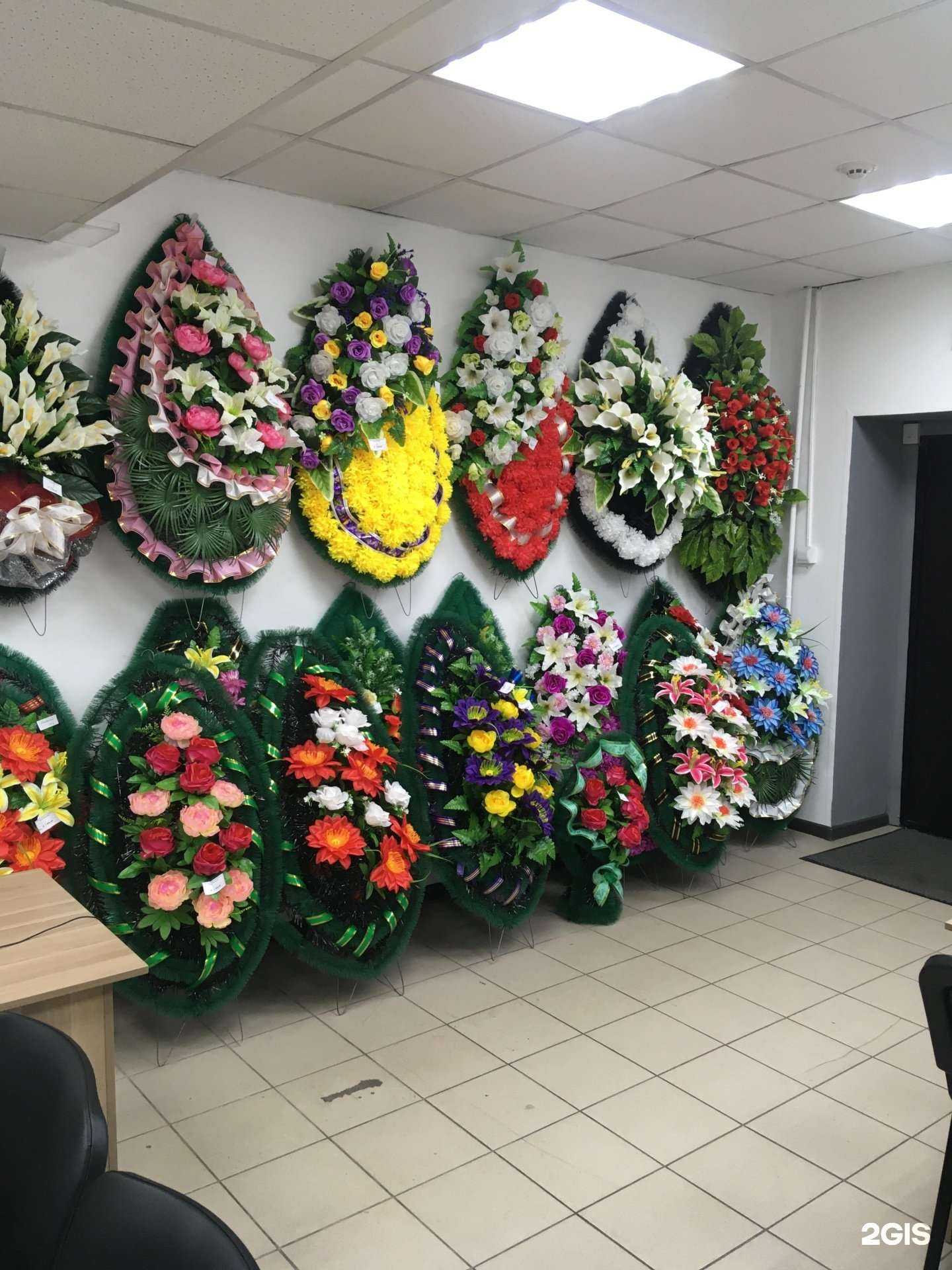 Отзывы на компанию Ангел в г. Челябинск c фото