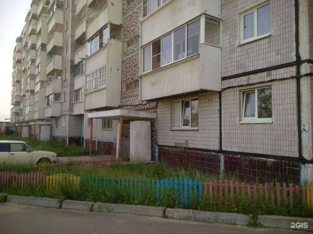 Отзывы на компанию Суши-таун в Чите c фото - фотография 2 из 2