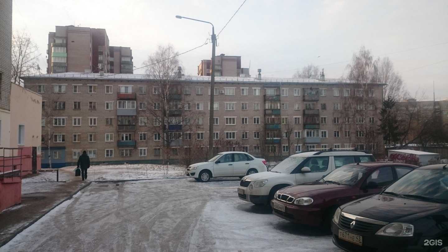 Отзывы на компанию Сияй в Кирове c фото - фотография 2 из 2