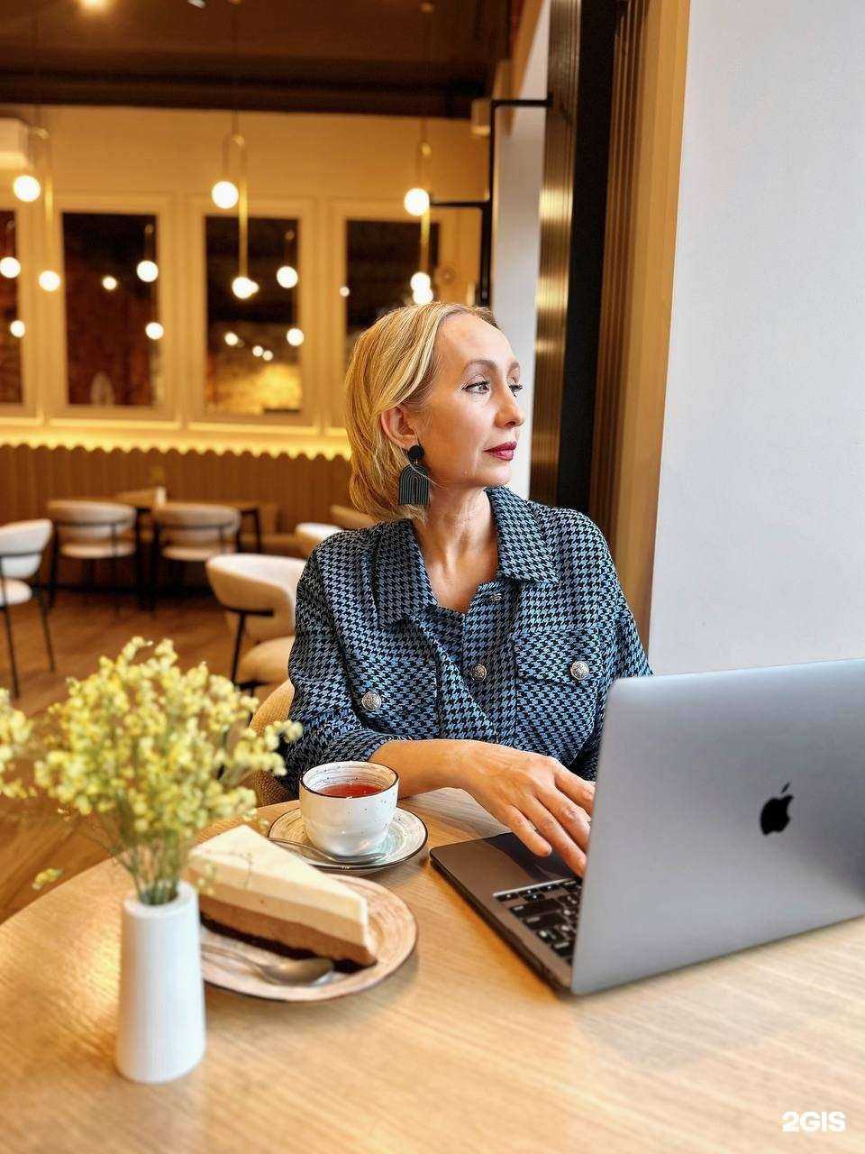 Отзывы на компанию Charme в Туле c фото