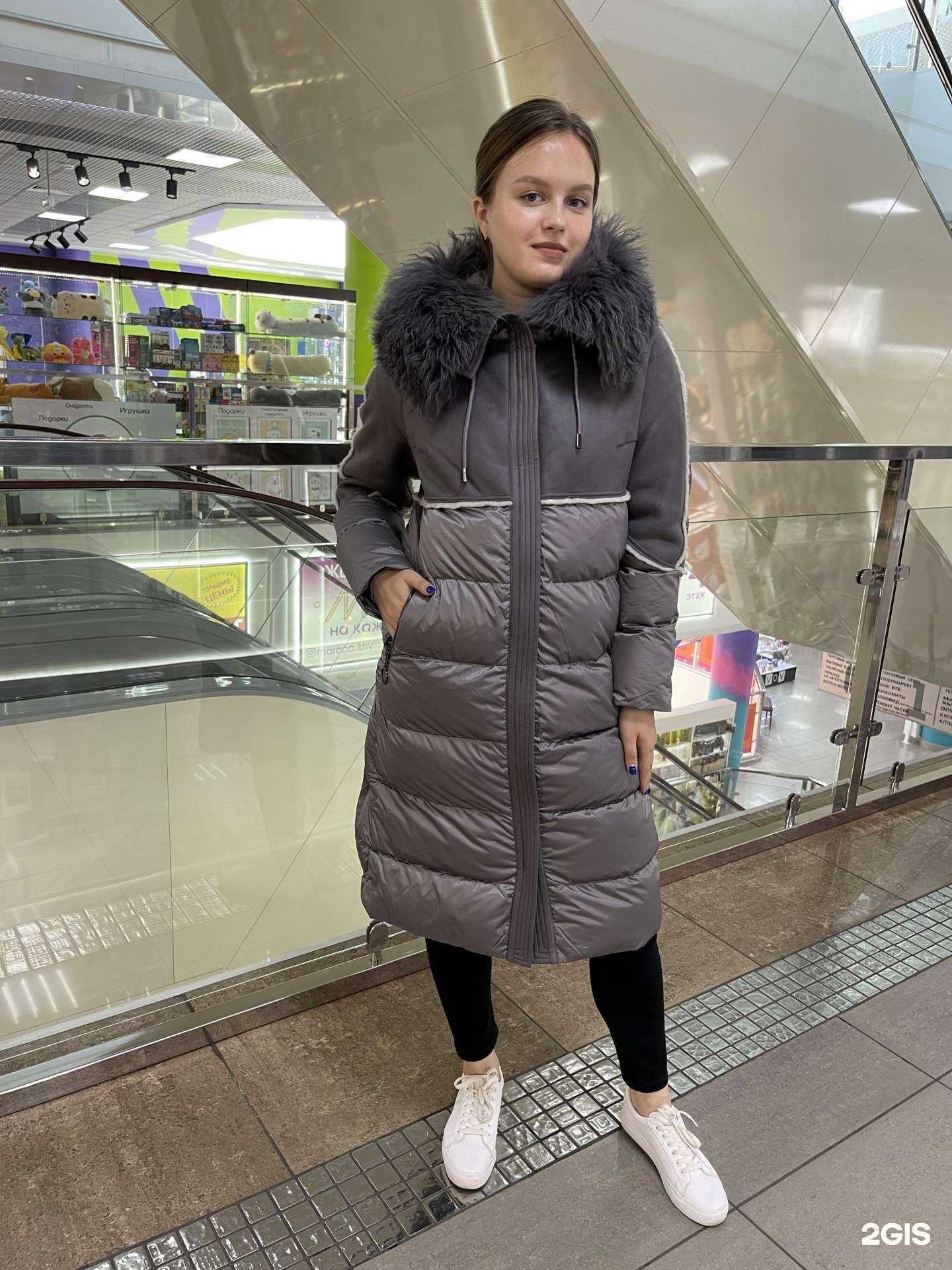 Отзывы на компанию Любимый сезон в Хабаровске c фото