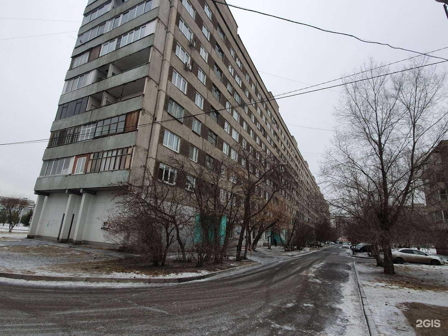 Отзывы на компанию Здравсити в Красноярске c фото - фотография 2 из 2