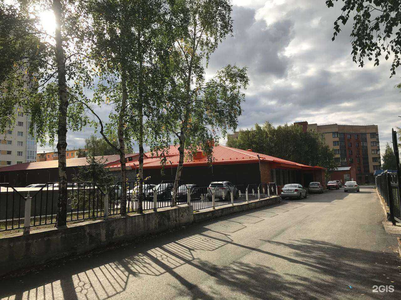 Отзывы на компанию Auto прачечная в Сургуте c фото - фотография 2 из 2