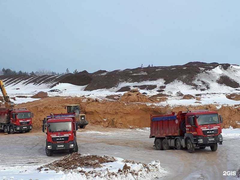 Отзывы на компанию БТС в Самаре c фото