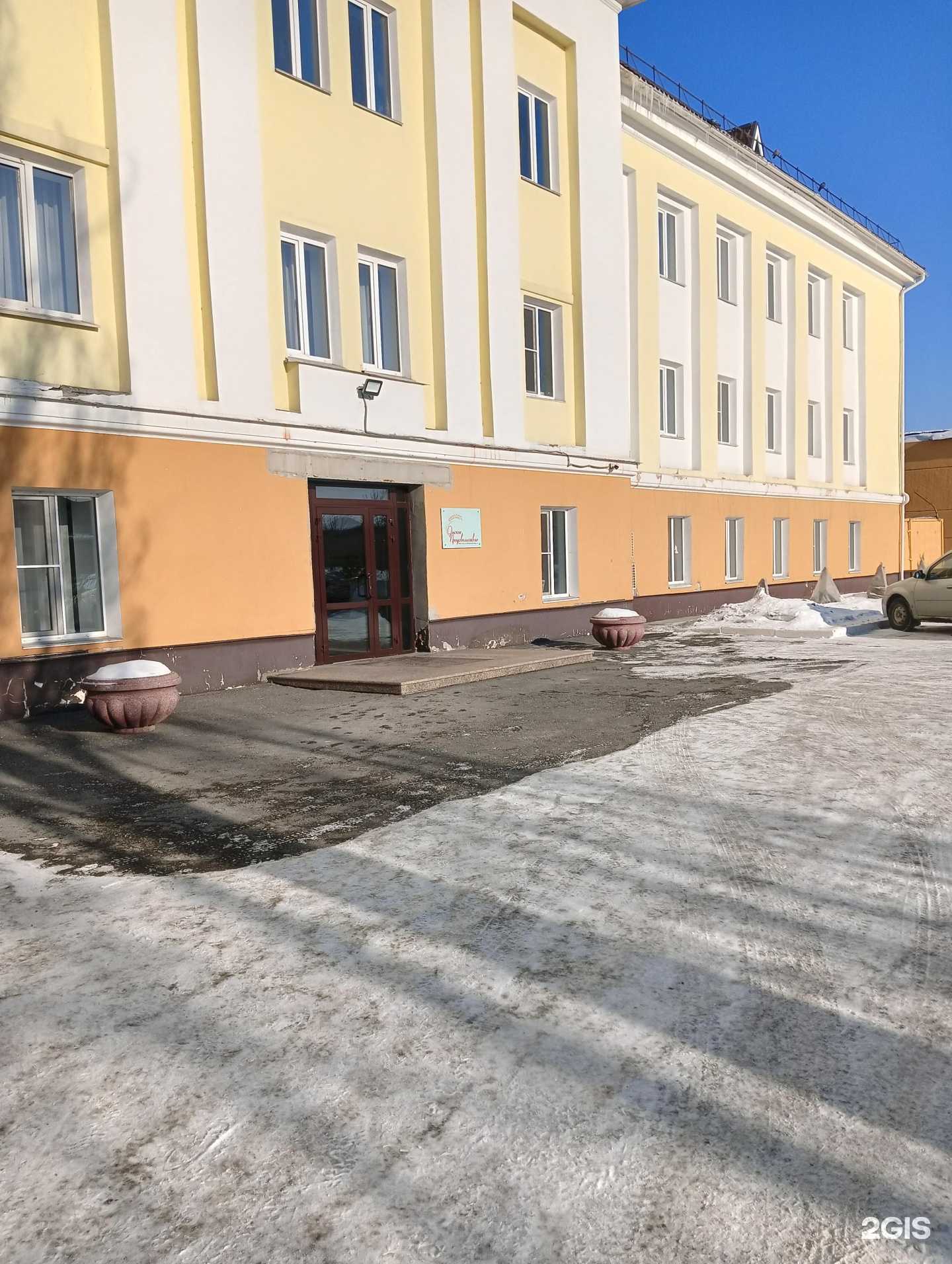 Отзывы на компанию Союз в г. Омск c фото