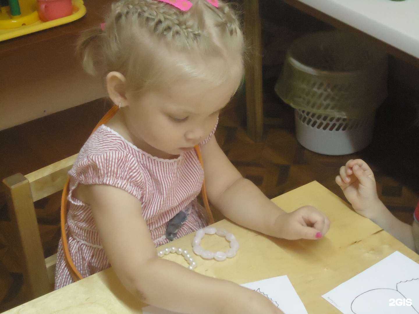 Отзывы на компанию Умка в г. Новокузнецк c фото