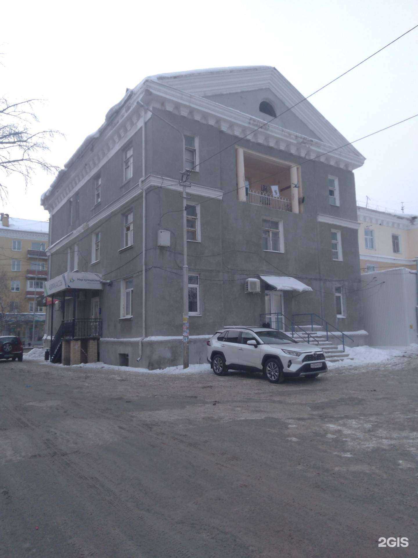 Отзывы на компанию СберБанк в Кургане c фото - фотография 2 из 2