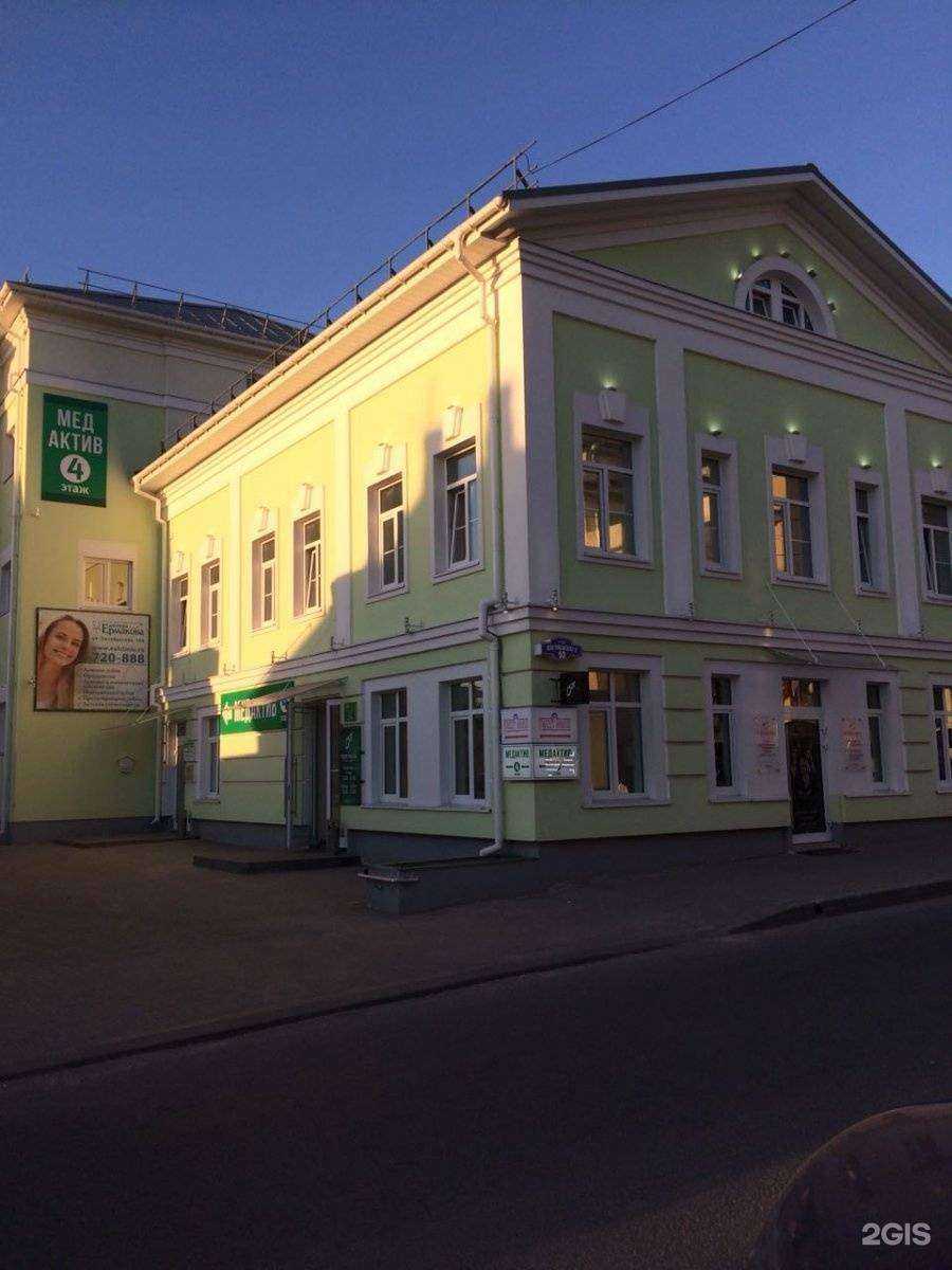 Отзывы на компанию Юрист Фролова О.В. в Калуге c фото