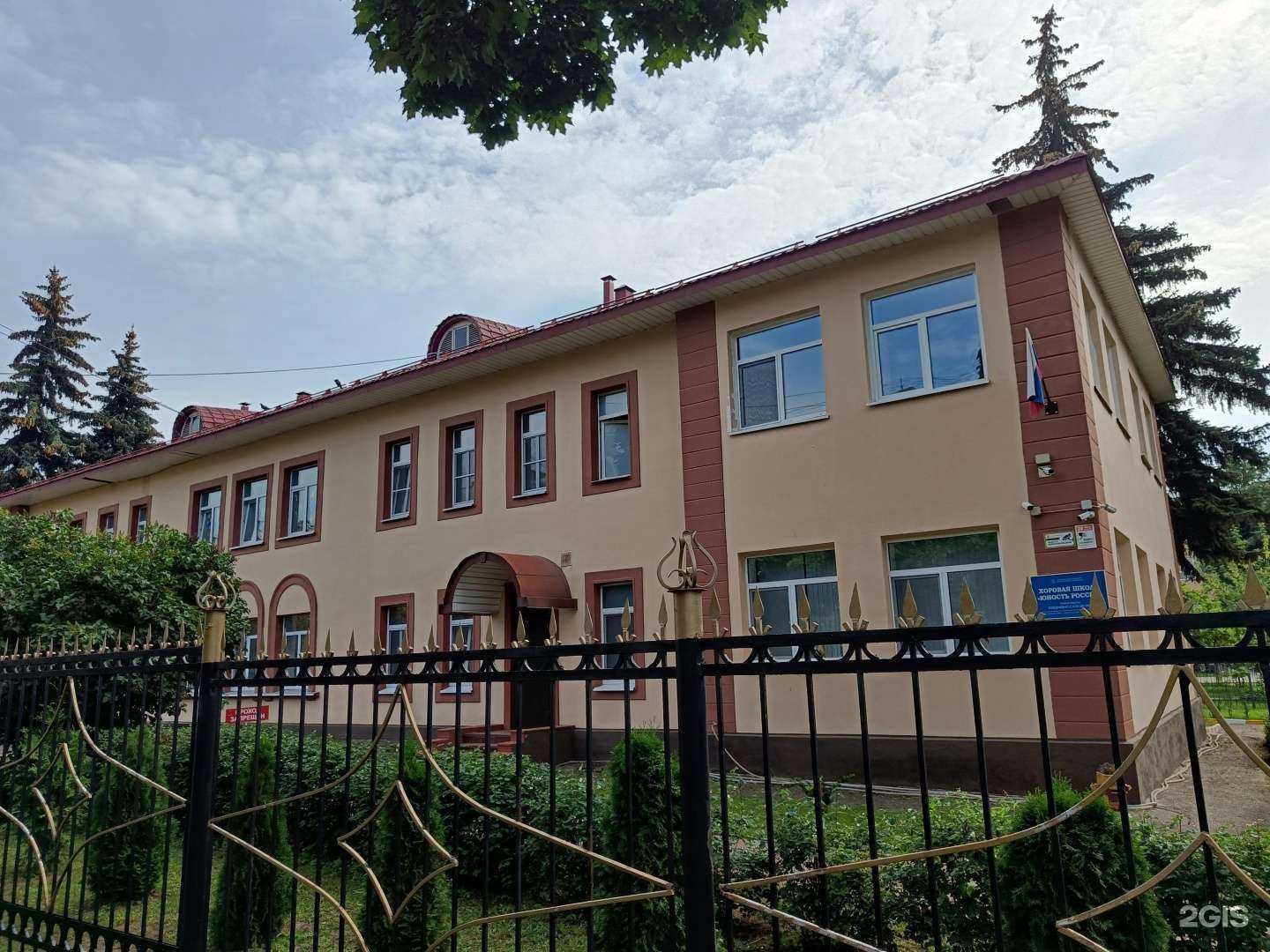 Отзывы на компанию Юность России в Раменском c фото