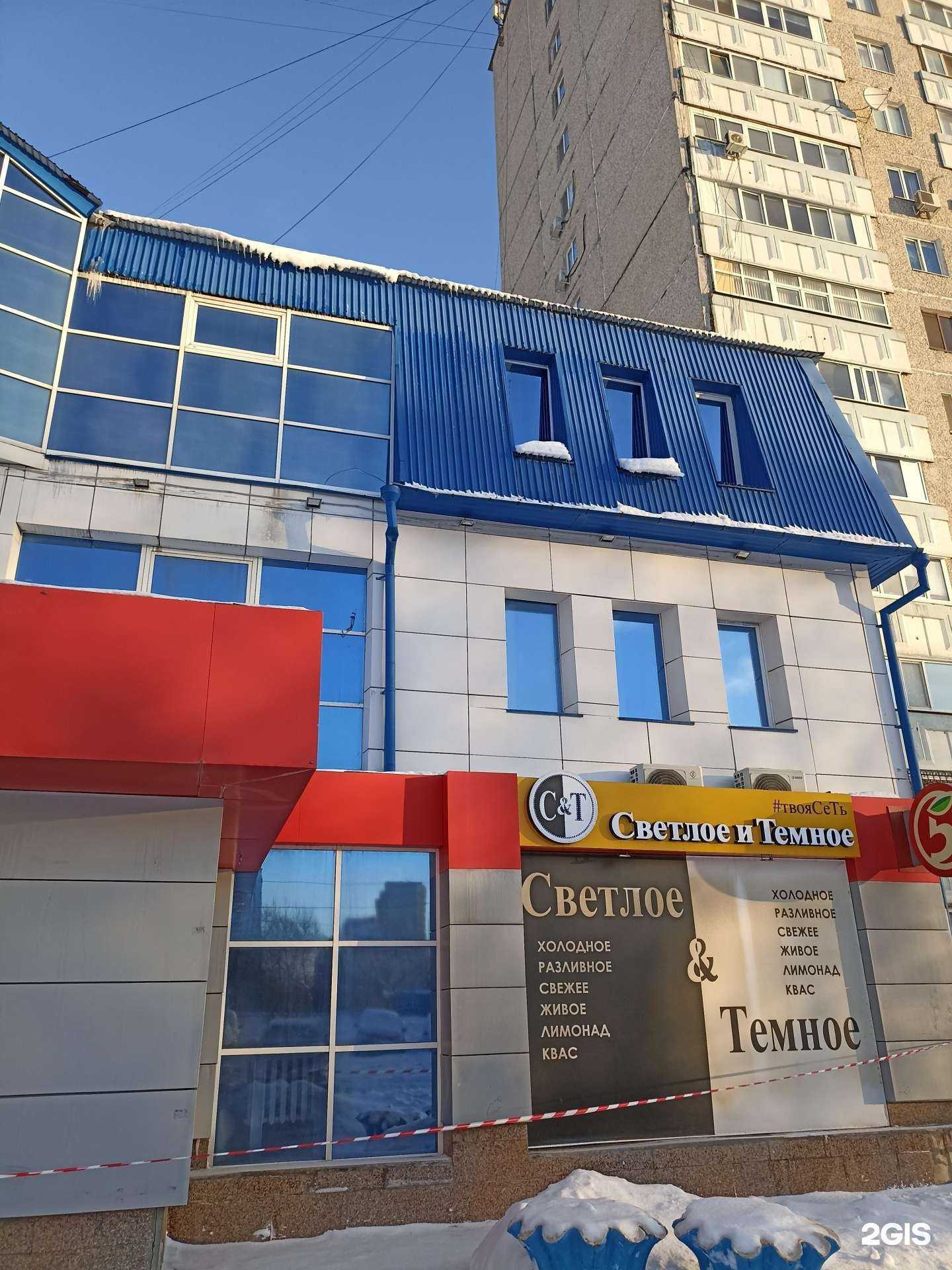 Отзывы на компанию Школа брейк-данса в Тюмени c фото - фотография 2 из 2