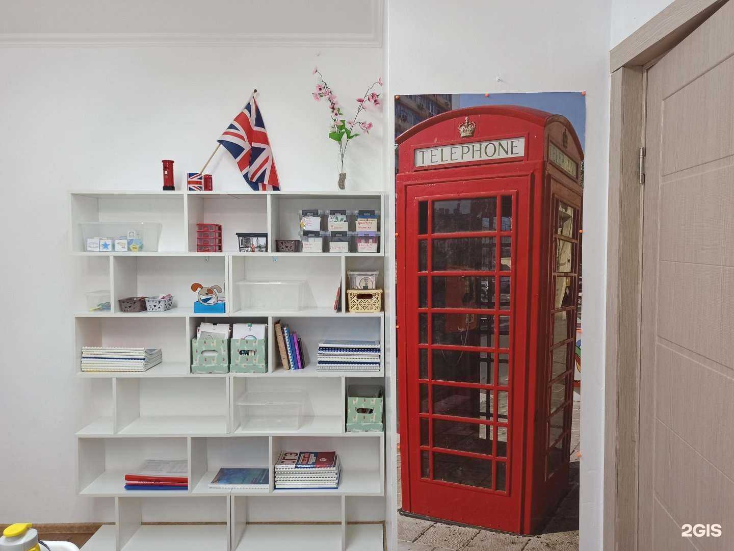 Отзывы на компанию MultiStudy в Самаре c фото