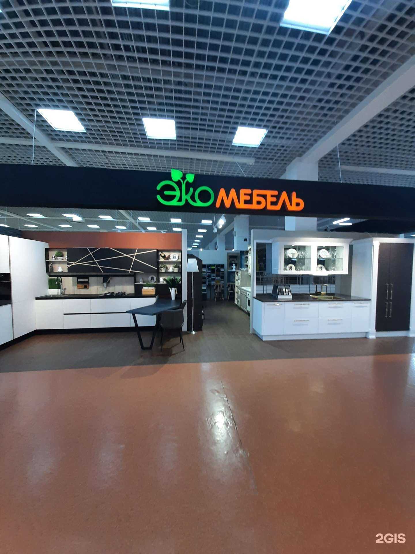 Отзывы на компанию ЭкоМебель в Омске c фото
