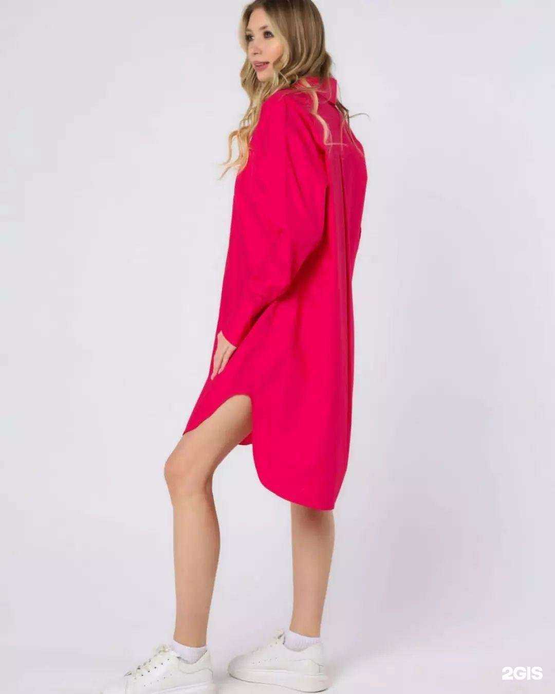 Отзывы на компанию Pink в г. Пермь c фото