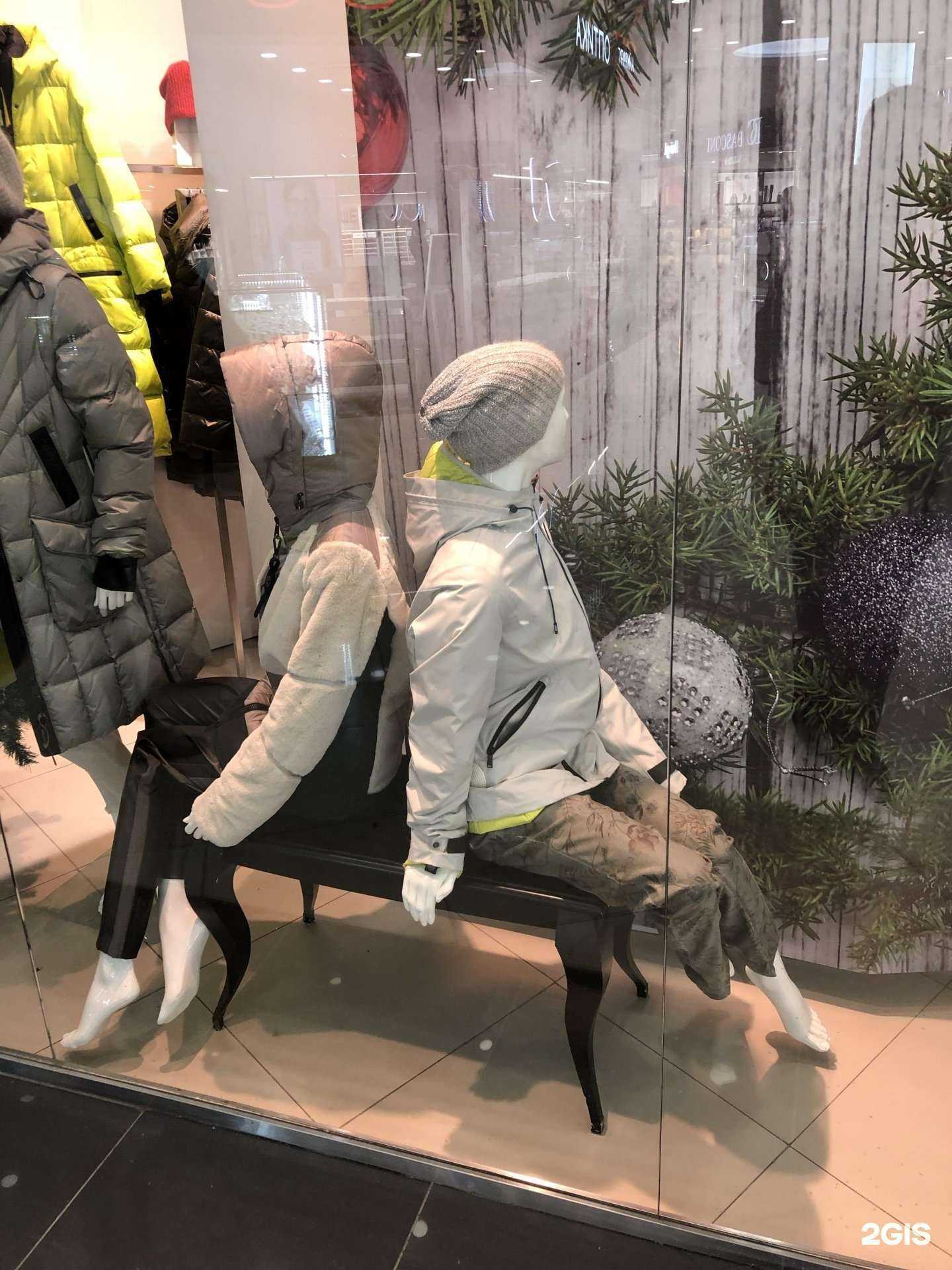 Отзывы на компанию Gemmi в Новосибирске c фото