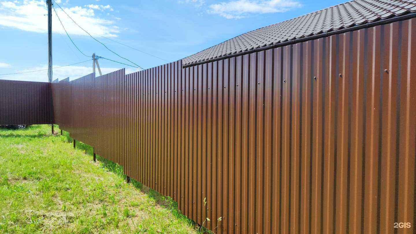 Отзывы на компанию Ижзаборофф в г. Ижевск c фото