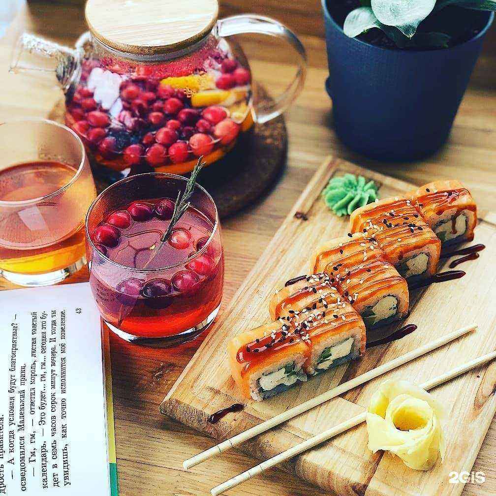 Отзывы на компанию Good Fish в г. Ульяновск c фото