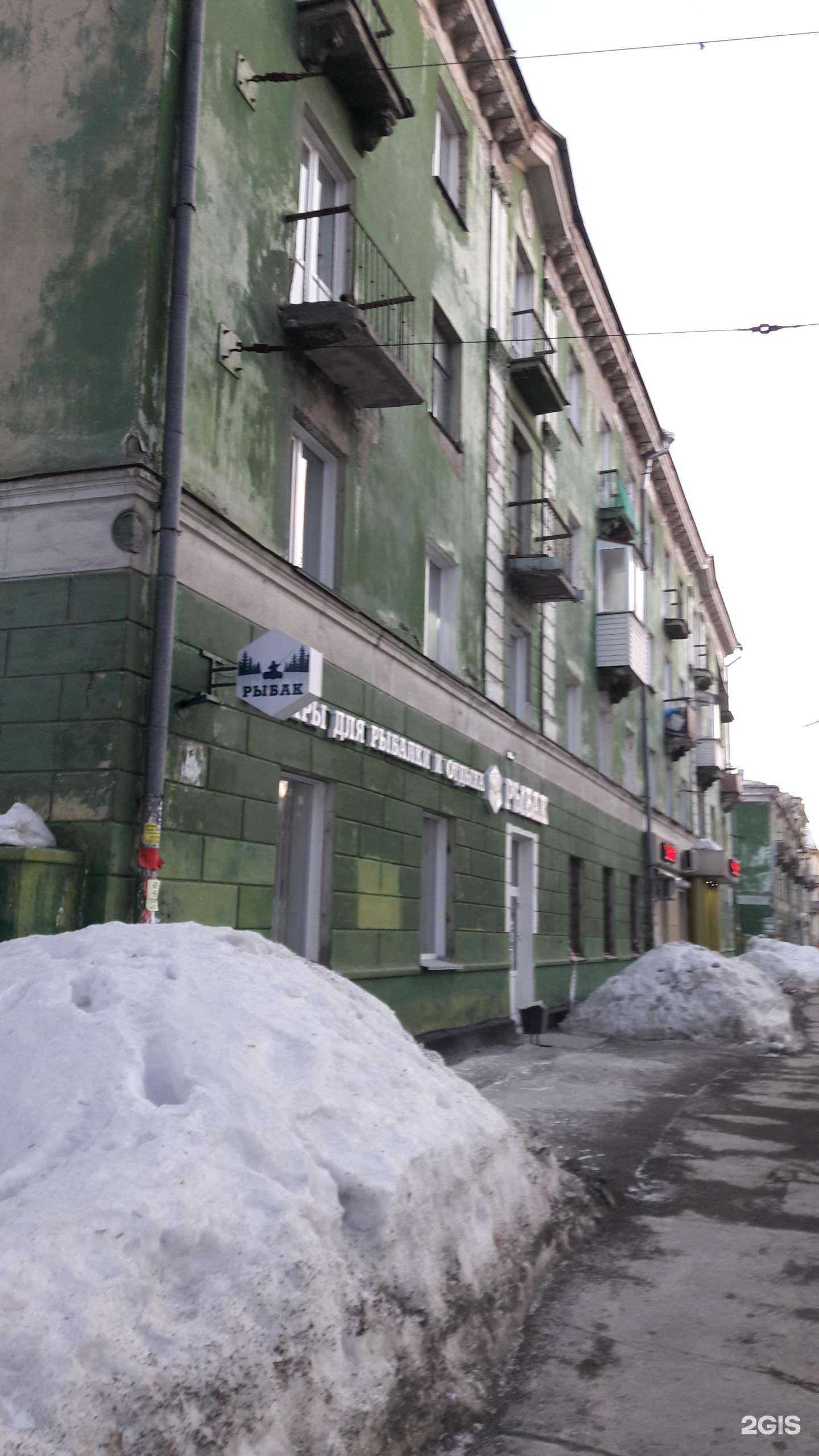 Отзывы на компанию Ломбард054 в Новосибирске c фото - фотография 2 из 2