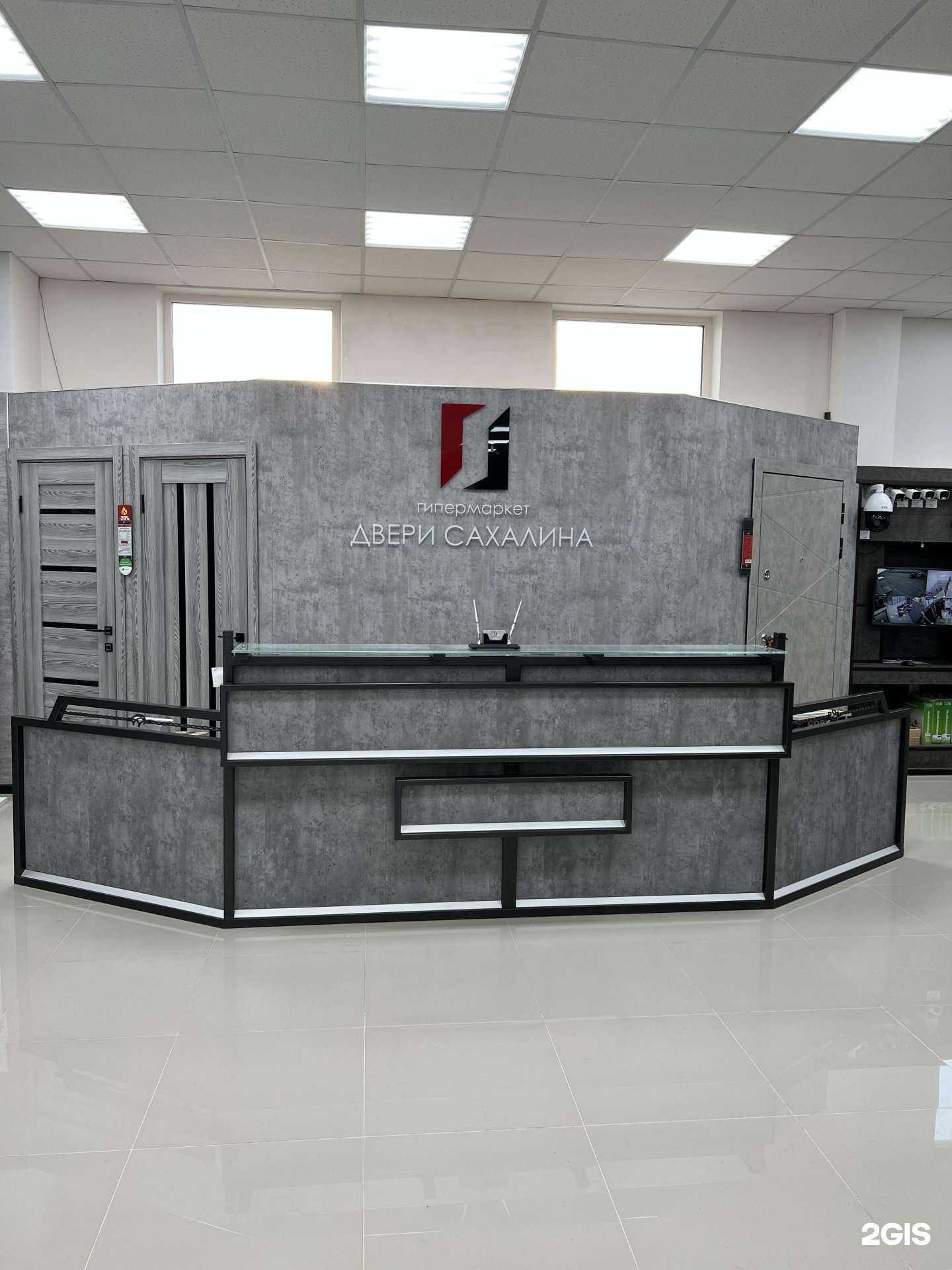 Отзывы на компанию Двери Сахалина в г. Южно-Сахалинск c фото