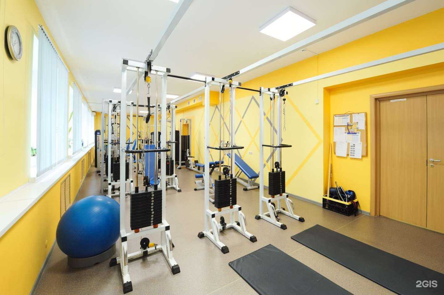 Отзывы на компанию Медицинский центр доктора Бубновского в г. Воронеж c фото