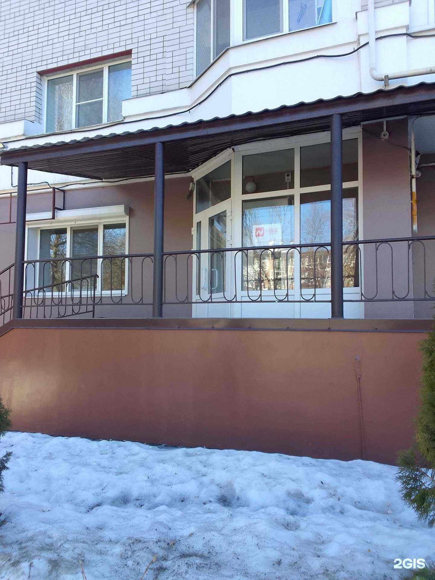 Отзывы на компанию Нвбс в г. Брянск c фото