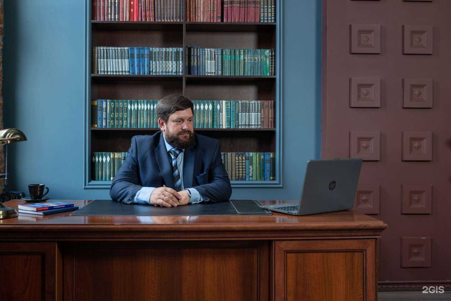 Отзывы на компанию Адвокатский кабинет Белоуса А.М. в Новосибирске c фото