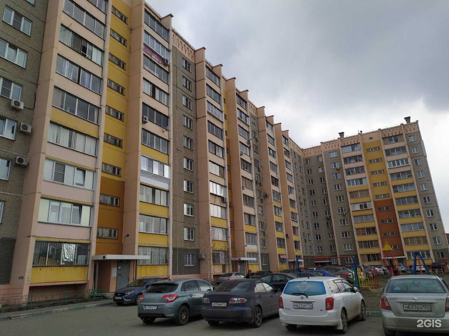 Отзывы на компанию ПримаДонна в Копейске c фото - фотография 2 из 2