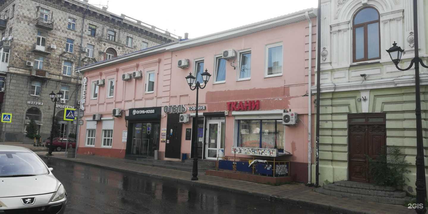 Отзывы на компанию Icon в Ростове-на-Дону c фото - фотография 2 из 2