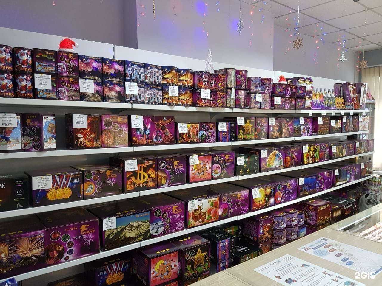 Отзывы на компанию Империя салютов в Владивостоке c фото