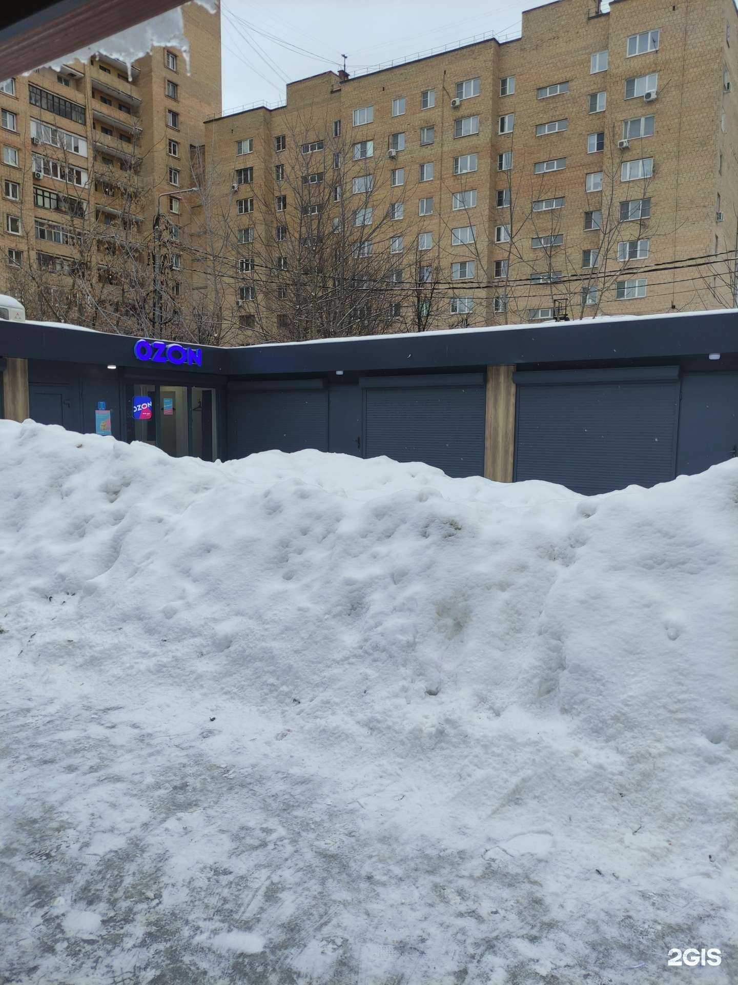 Отзывы на компанию Мясной бок в Подольске c фото - фотография 2 из 2