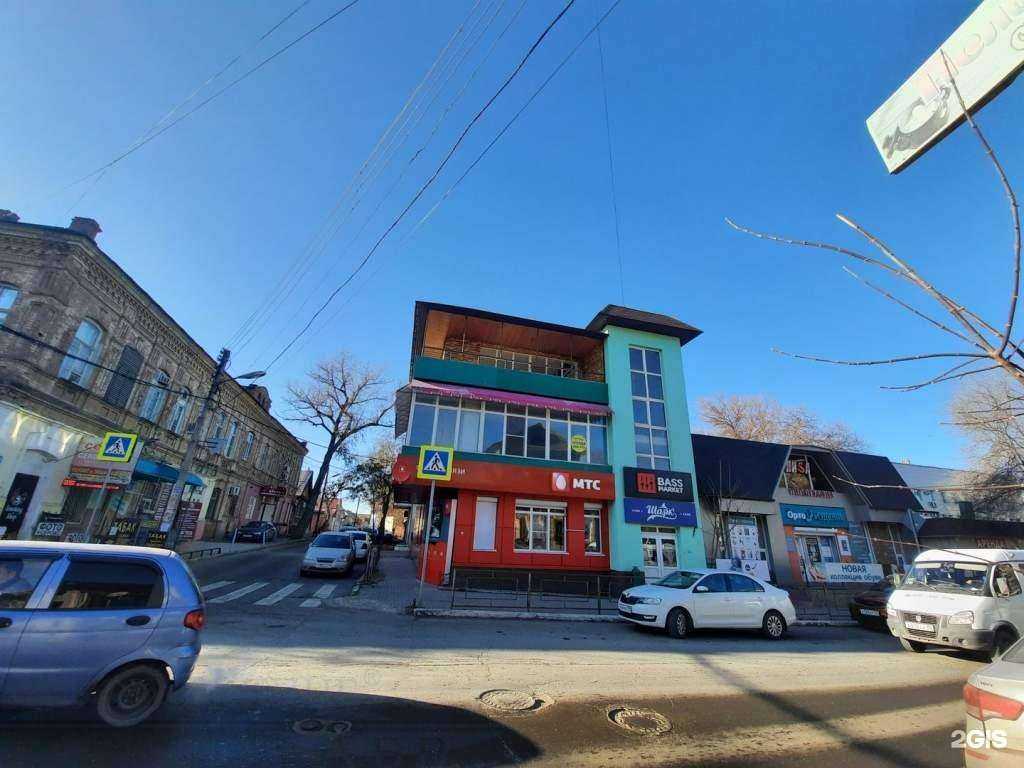 Отзывы на компанию Золотая корона в г. Астрахань c фото