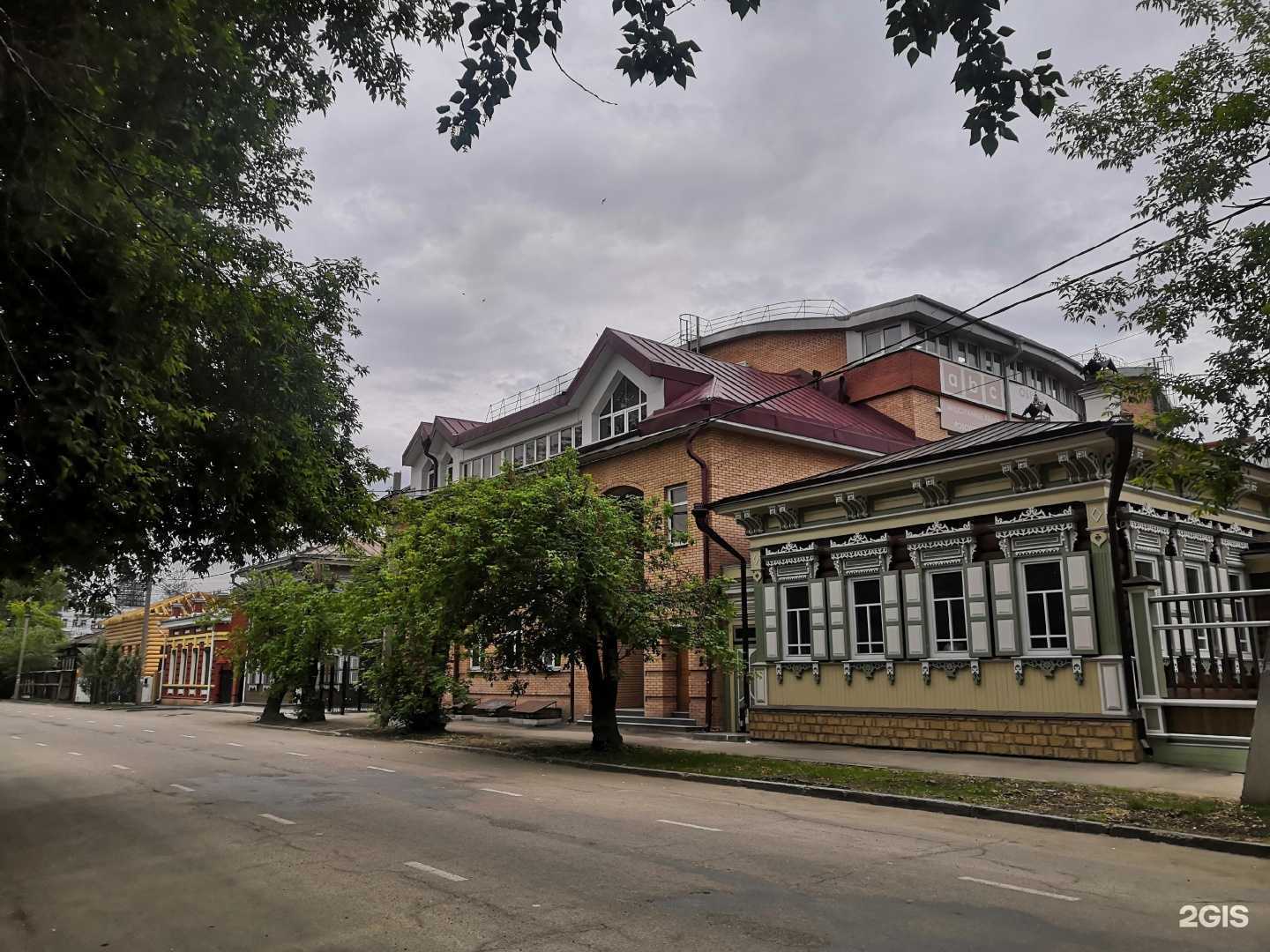 Отзывы на компанию Apple-Port в Иркутске c фото - фотография 2 из 2