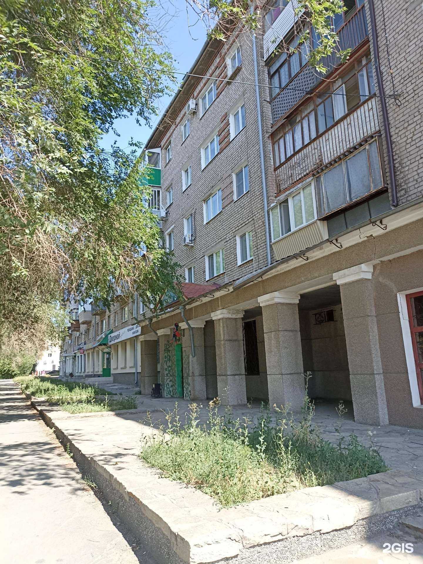 Отзывы на компанию Дверной проем в Орске c фото - фотография 2 из 2