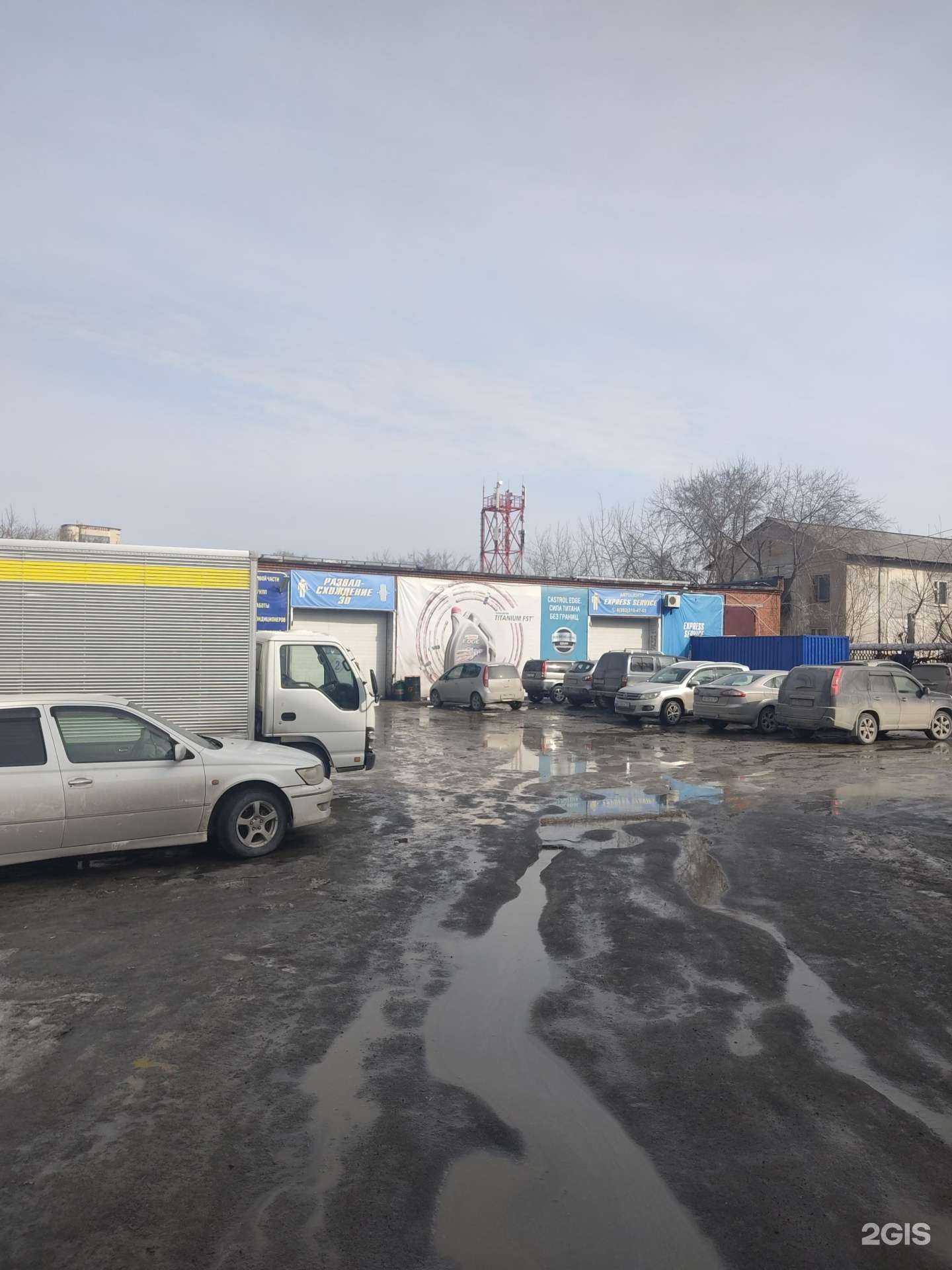 Отзывы на компанию АКПП-Сервис в Новосибирске c фото - фотография 2 из 2