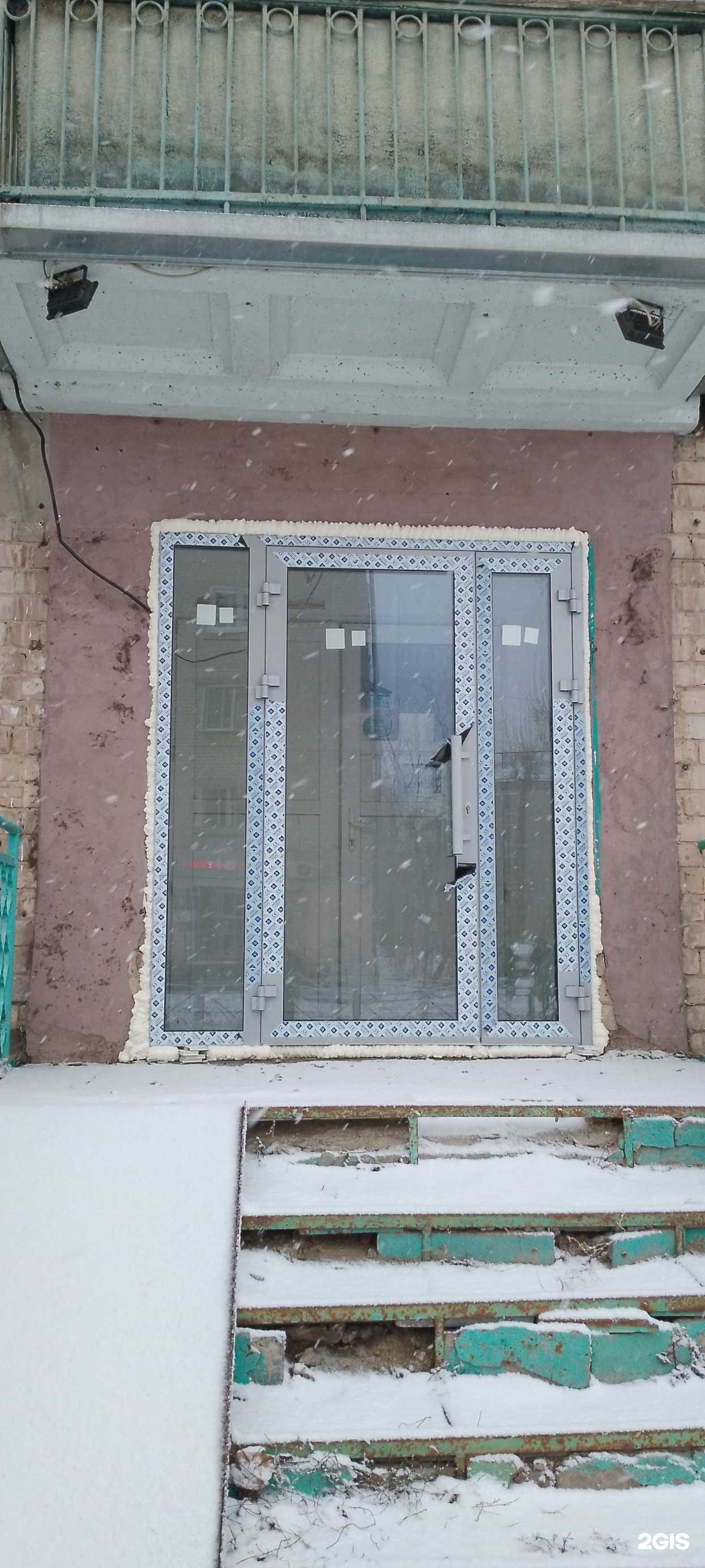 Отзывы на компанию Лавка Пирогова в Казани c фото - фотография 2 из 2